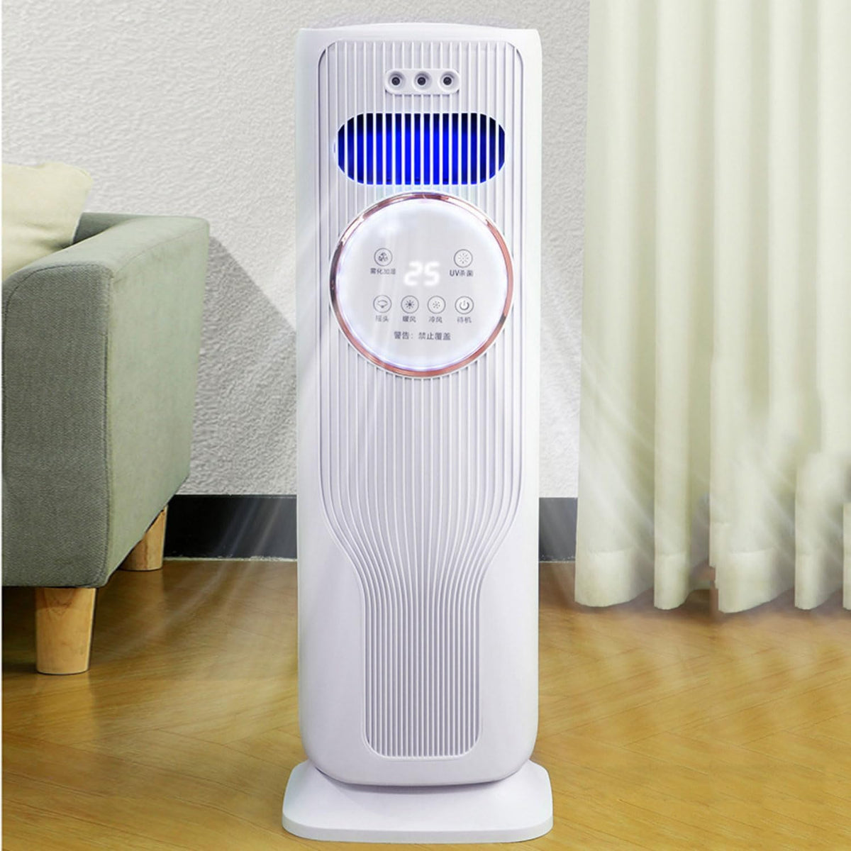 GWFBLID Klimatyzator – 25 dB, Biały, oświetlenie LED, pilot zdalnego sterowania – timer