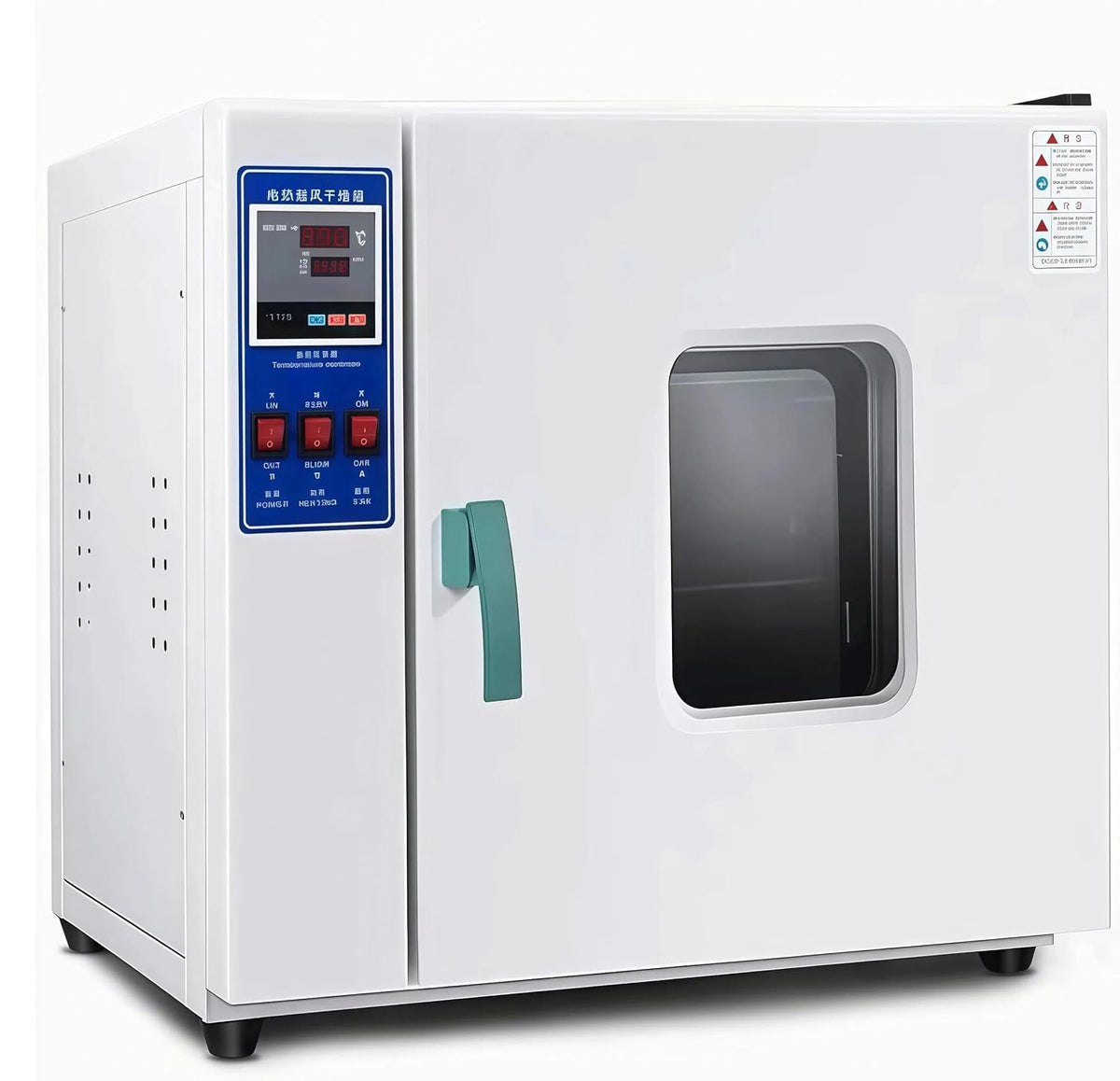 Piekarniki Générique – 16 l, 25 x 25 x 25 Cm, Czarny / Srebrny, Piec elektryczny – Piec do szybkiego suszenia w stałej temperaturze do laboratorium